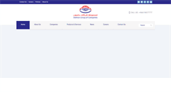 Desktop Screenshot of delmon.com.sa